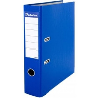 Segregator ekonomiczny Office Products A4/75mm niebieski (20966)